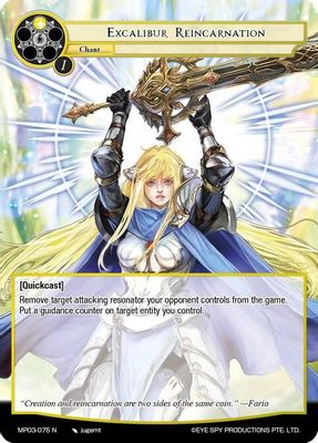Excalibur Reincarnation