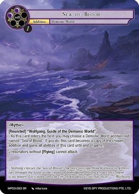 Sea of Blood