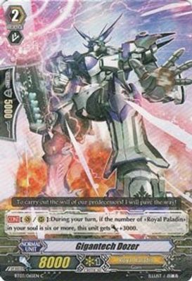 Gigantech Dozer