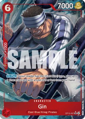 Gin (Alternate Art)