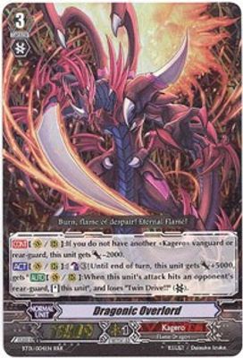 Dragonic Overlord