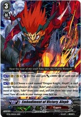 Embodiment of Victory, Aleph