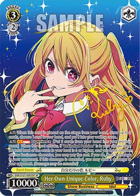 Her Own Unique Color, Ruby (SP)