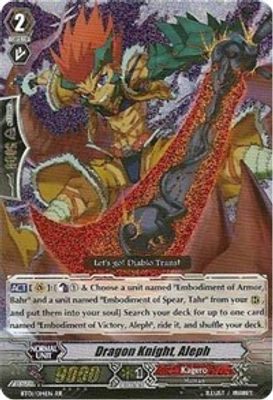 Dragon Knight, Aleph