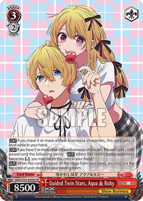 Guided Twin Stars, Aqua & Ruby (SR)
