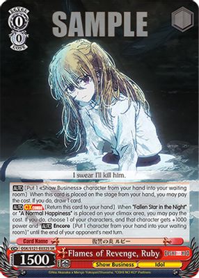 Flames of Revenge, Ruby (SR)