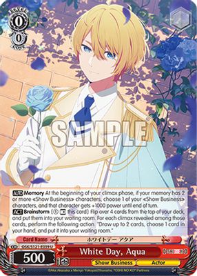 White Day, Aqua