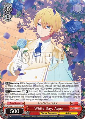 White Day, Aqua (SR)