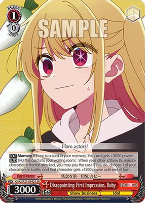Disappointing First Impression, Ruby (SR)