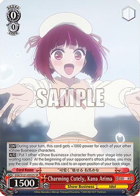 Charming Cutely, Kana Arima (SR)