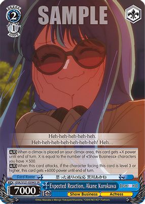 Expected Reaction, Akane Kurokawa (SR)