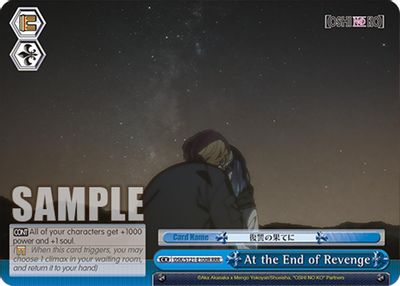 At the End of Revenge (RRR)