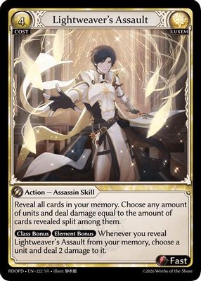 Lightweaver's Assault
