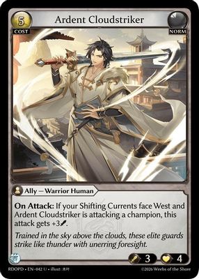 Ardent Cloudstriker