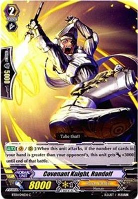 Covenant Knight, Randolf