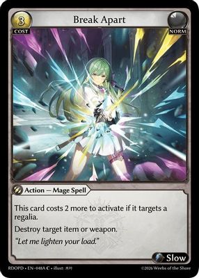 Break Apart (048A)