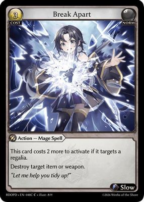Break Apart (048C)