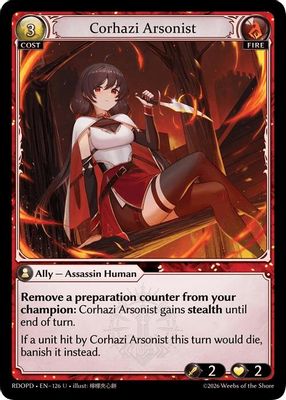 Corhazi Arsonist