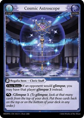 Cosmic Astroscope
