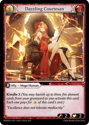 Dazzling Courtesan