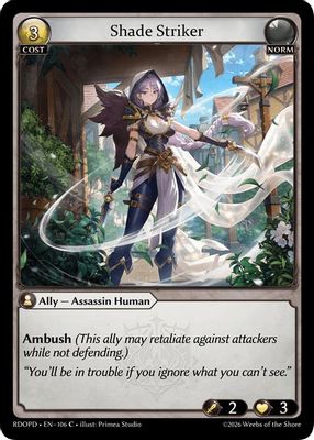 Shade Striker