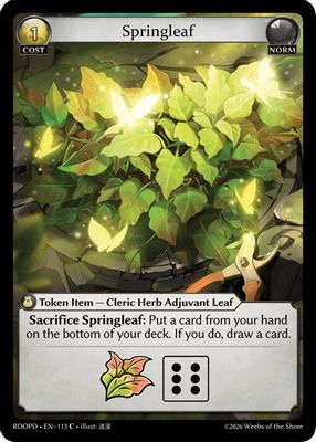 Springleaf