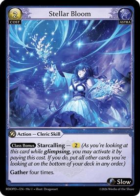 Stellar Bloom