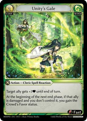 Unity's Gale