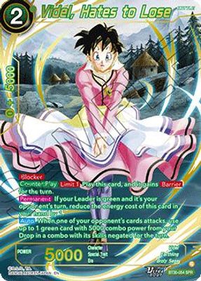 Videl, Hates to Lose (SPR)