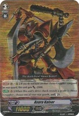 Asura Kaiser (SP)