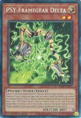 PSY-Framegear Delta (Collector's Rare)