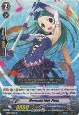Mermaid Idol, Flute