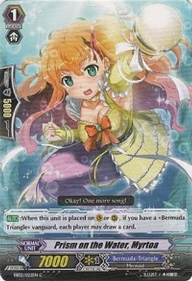 Prism on the Water, Myrtoa