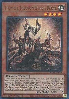 Primite Dragon Ether Beryl (Ultra Rare)