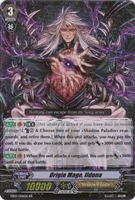 Origin Mage, Ildona