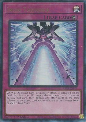 Iron Thunder (Ultimate Rare)