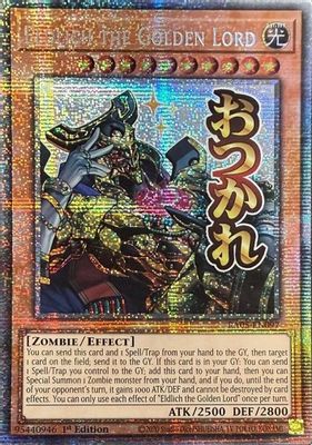 Eldlich the Golden Lord (Starlight Rare)