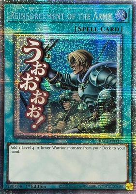 Reinforcement of the Army (Starlight Rare)