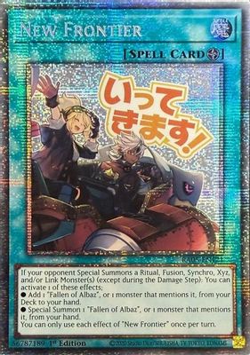 New Frontier (Starlight Rare)