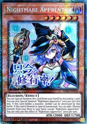 Nightmare Apprentice (Starlight Rare)