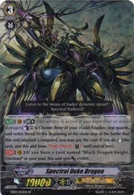 Spectral Duke Dragon