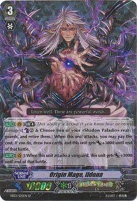 Origin Mage, Ildona (SP)