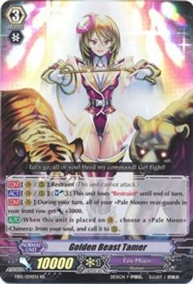 Golden Beast Tamer