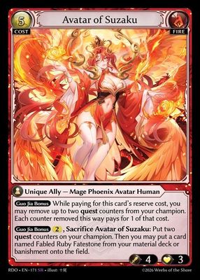 Avatar of Suzaku