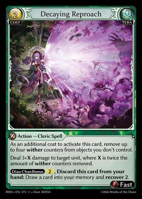 Decaying Reproach