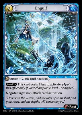Engulf