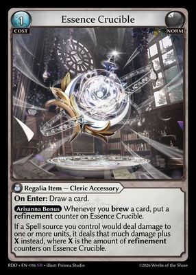 Essence Crucible