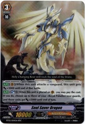 Soul Saver Dragon