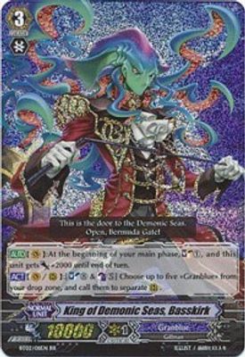 King of Demonic Seas, Basskirk