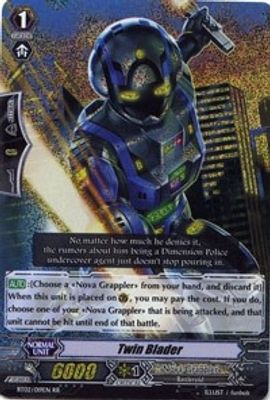 Twin Blader